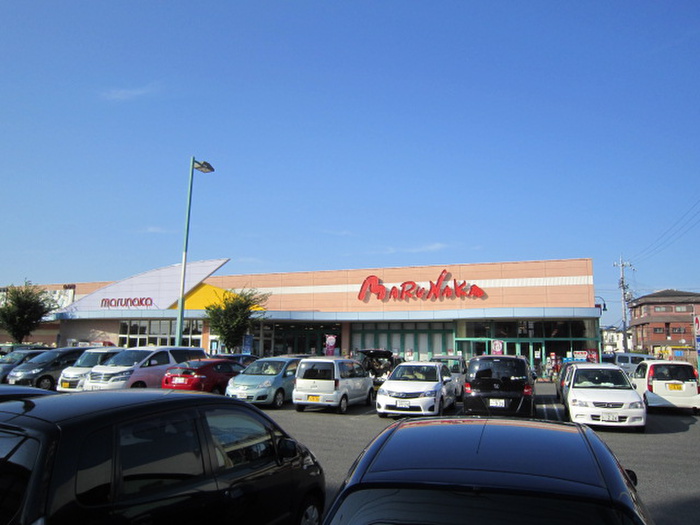 スーパー　マルナカ（スーパー）まで1000m