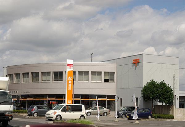 郵便局　氏家郵便局（郵便局）まで138m