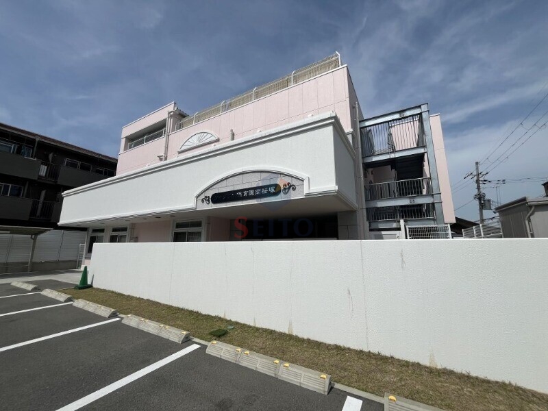 幼稚園・保育園　アイグラン保育園（幼稚園・保育園）まで443m