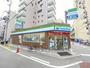 コンビニ　ファミリーマート黒門市場東店（コンビニ）まで177m