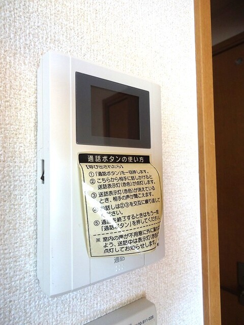 セキュリティ　ＴＶモニターインターホン付きです♪※左右対称の別部屋の写真で