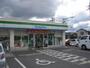 コンビニ　ファミリーマート 和泉唐国店（コンビニ）まで923m