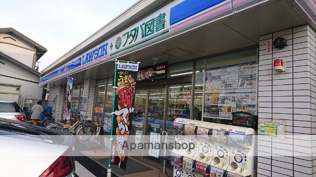 コンビニ　ローソン フタバ図書ＧＩＧＡ大宮店（コンビニ）まで334m