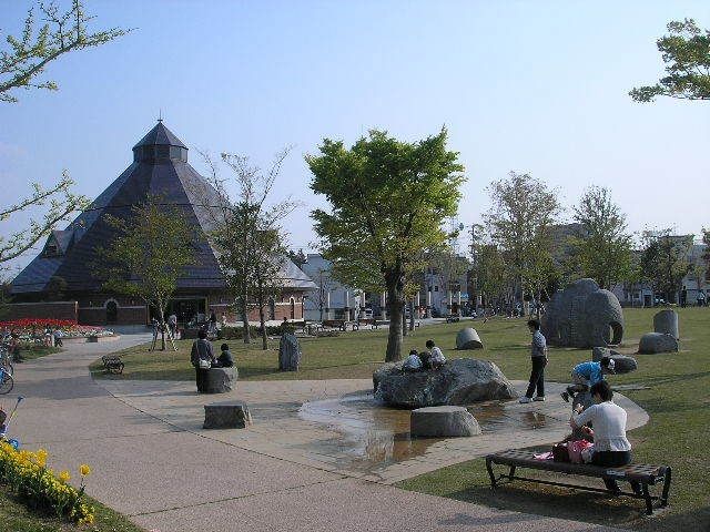 公園　21世紀記念公園（公園）まで534m