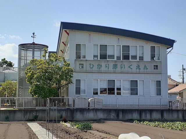 幼稚園・保育園　ひかりこども園（幼稚園・保育園）まで80m