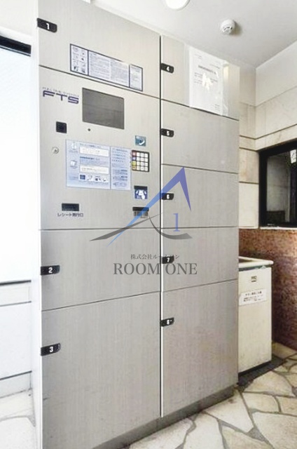 その他共有部分　宅配ボックスです。