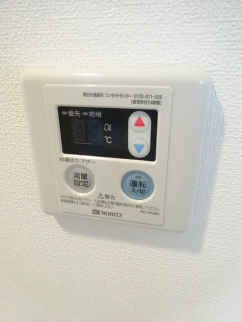 その他設備　設備