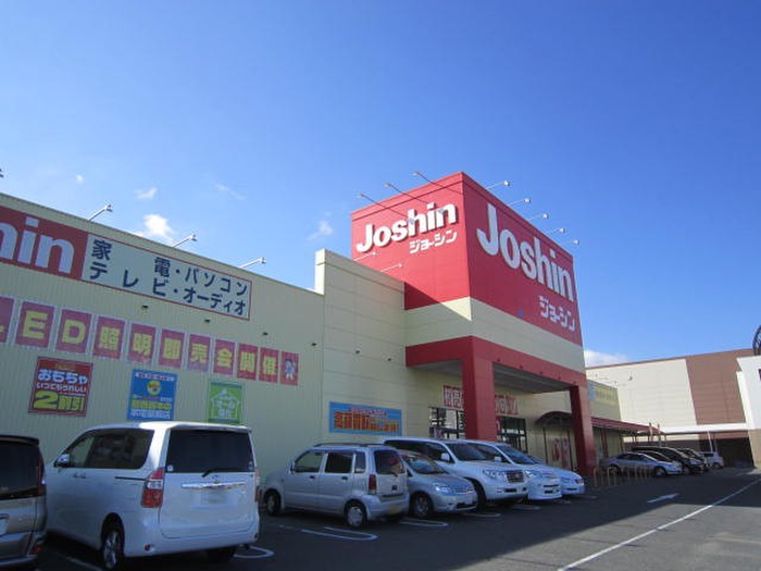 ホームセンター　ジョーシン（ホームセンター）まで600m