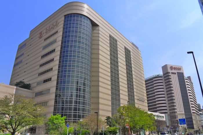 ショッピングセンター　そごう（ショッピングセンター）まで450m