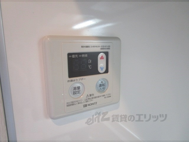 その他設備　給湯器リモコン