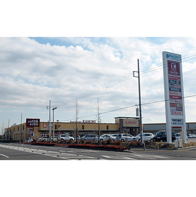 ショッピングセンター　ピアシティ荒川本郷（ショッピングセンター）まで2149m