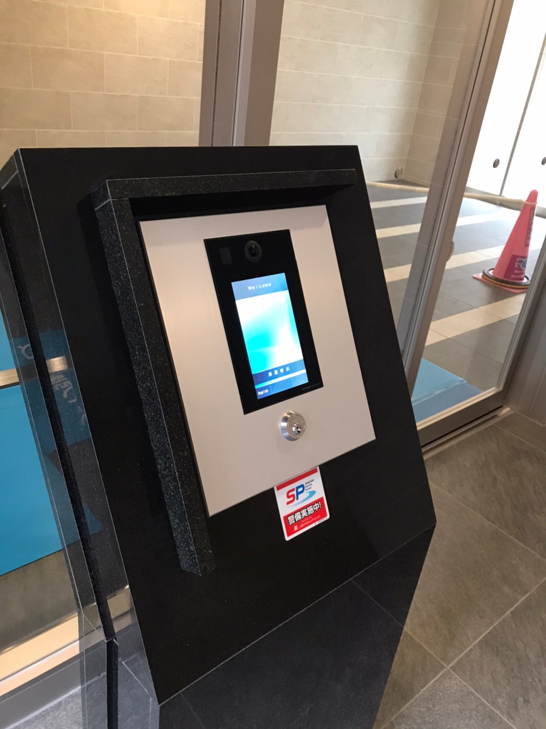 セキュリティ　※同仕様