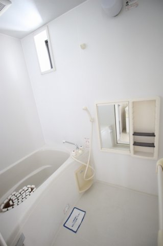 バス・シャワールーム　お風呂で日々の疲れを落としましょう