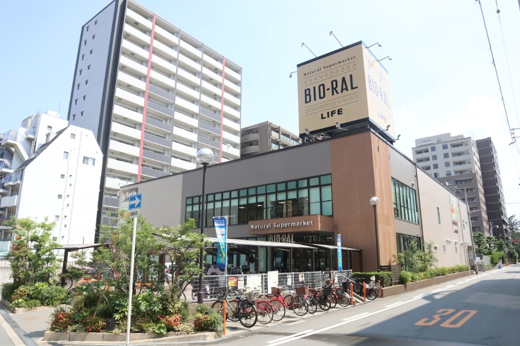 ショッピングセンター　セリア　ビオラル　靭店（ショッピングセンター）まで101m