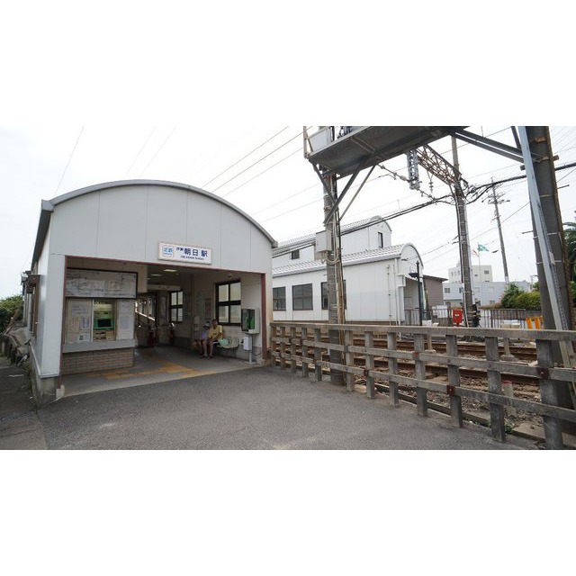その他　伊勢朝日駅（近鉄　名古屋線）（その他）まで1121m