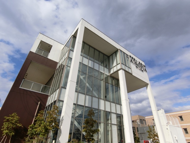 大学・短大　私立藍野大学（大学・短大）まで978m