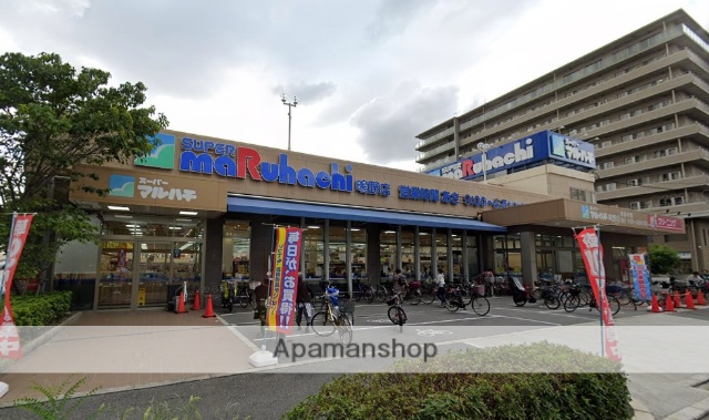 スーパー　マルハチ鴫野店（スーパー）まで962m