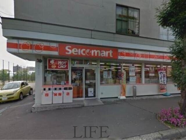 コンビニ　セイコーマート天神山店（コンビニ）まで857m