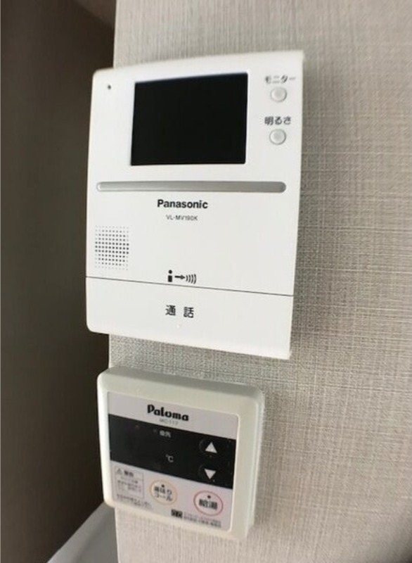 セキュリティ　図面と現状に相違がある場合には現状を優先