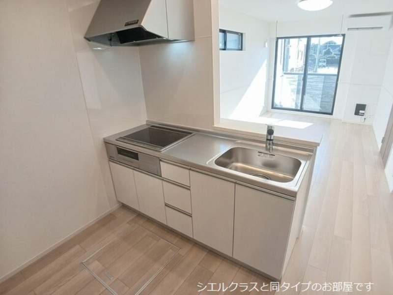 キッチン　図面と現状に相違がある場合には現状を優先