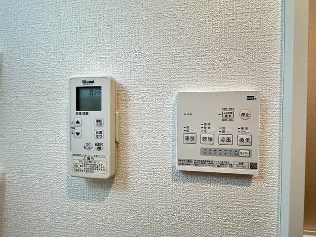 その他設備　別部屋参考写真です