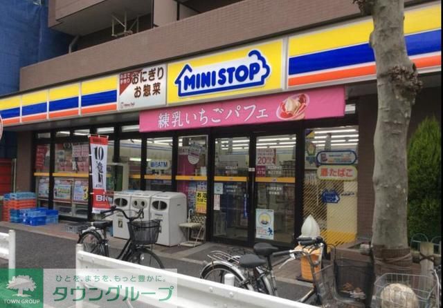 コンビニ　ミニストップ緑2丁目店（コンビニ）まで340m