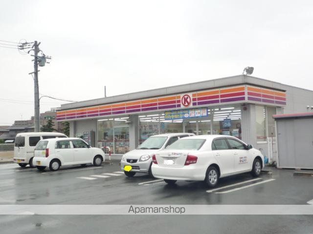 その他　サークルＫ新浜北小松店（その他）まで467m