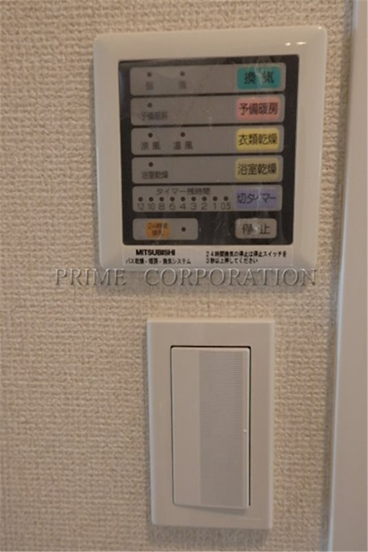 その他設備　※参考写真※