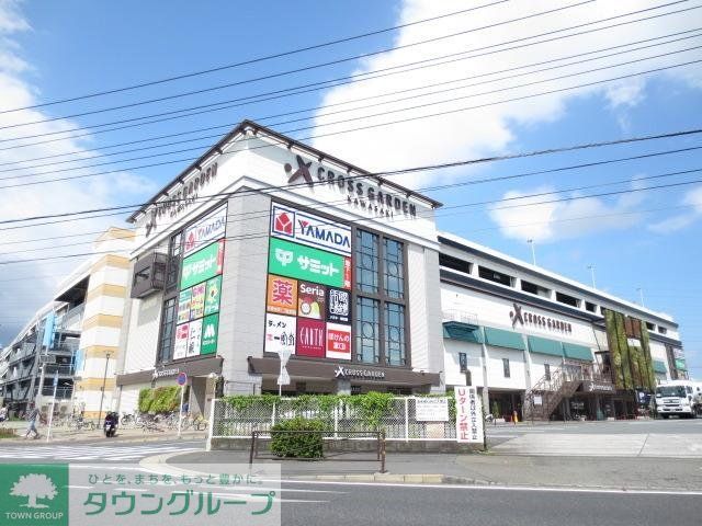 ショッピングセンター　クロスガーデン（ショッピングセンター）まで2200m