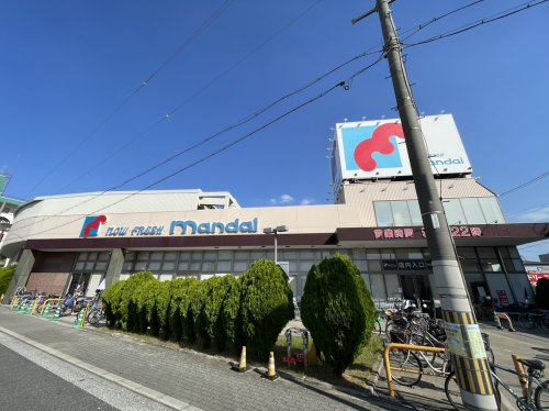 スーパー　mandai(万代) 南住吉店（スーパー）まで441m