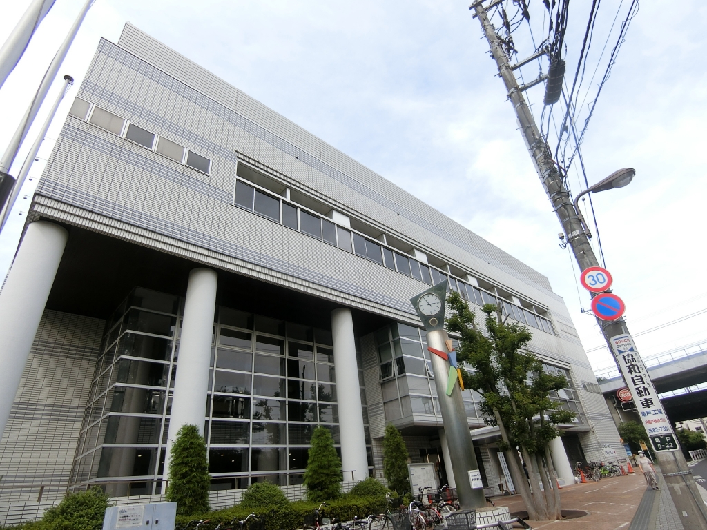 その他　江東区亀戸スポーツセンター（その他）まで519m