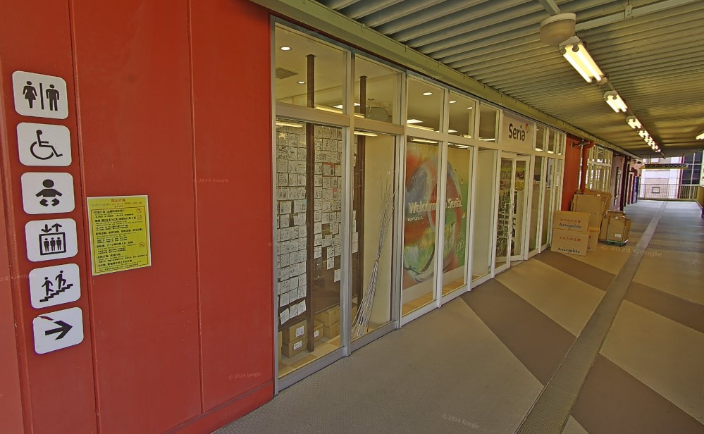 ショッピングセンター　セリア アスナル金山店（100円ショップ）（ショッピングセンター）まで720m