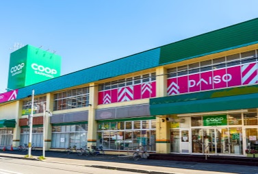 スーパー　コープさっぽろ元町店（スーパー）まで587m