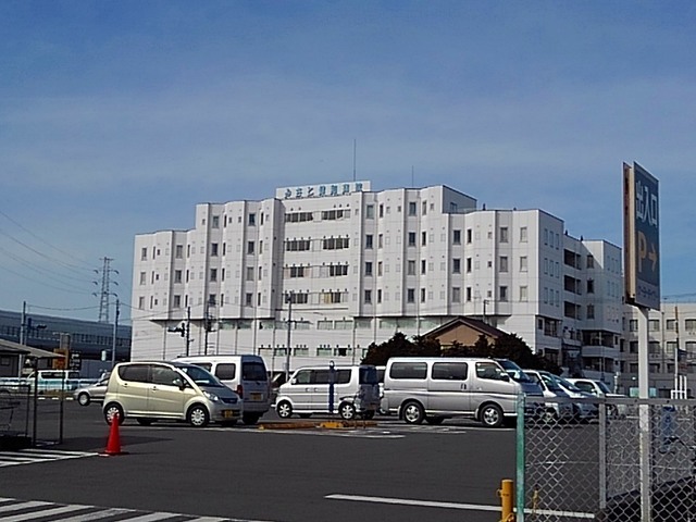 病院　みさと健和病院（病院）まで2200m