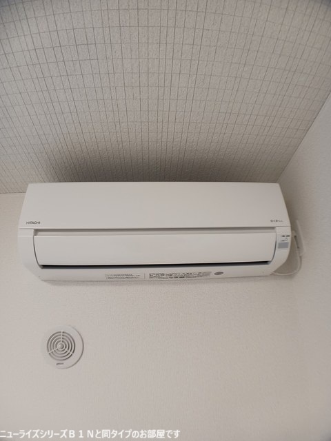 その他設備　エアコン2台付き