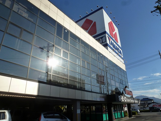ショッピングセンター　ヤマダ電機/テックランド長野本店（ショッピングセンター）まで5430m