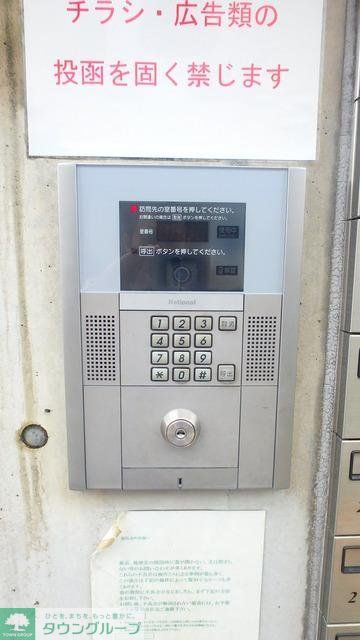 セキュリティ　部屋探しは株式会社　タウンハウジング　までお気軽にお問合せ…