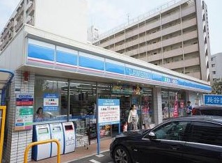 コンビニ　ローソン 渋谷幡ヶ谷一丁目店（コンビニ）まで611m