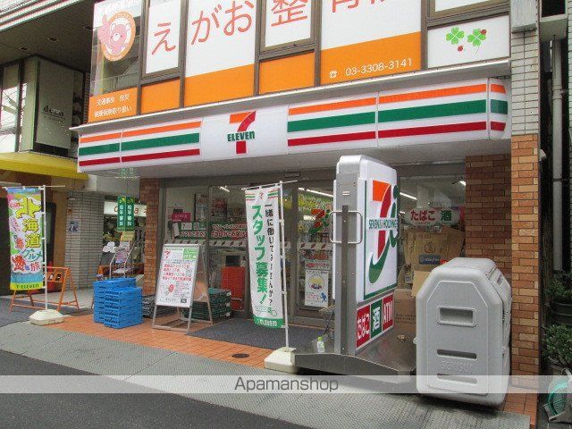 コンビニ　セブンイレブン（コンビニ）まで3076m