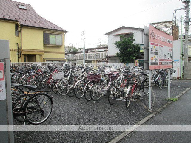 その他　さくら駐輪場（その他）まで3094m