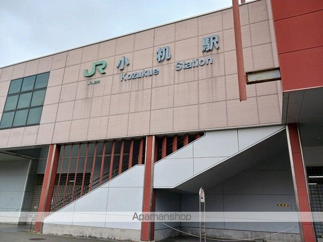 その他　小机駅（その他）まで1200m