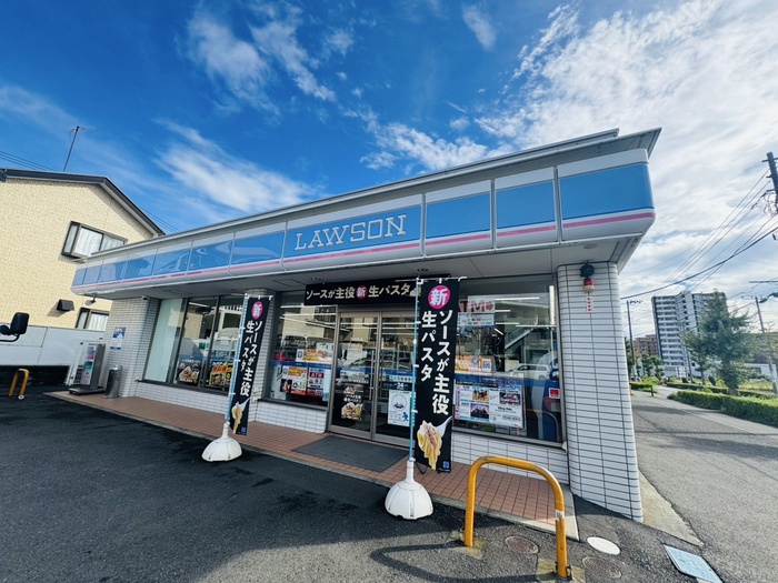 コンビニ　ローソン 茅ヶ崎産業道路（コンビニ）まで943m