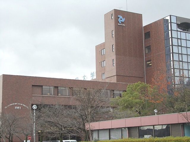 大学・短大　朝日大学（大学・短大）まで1200m