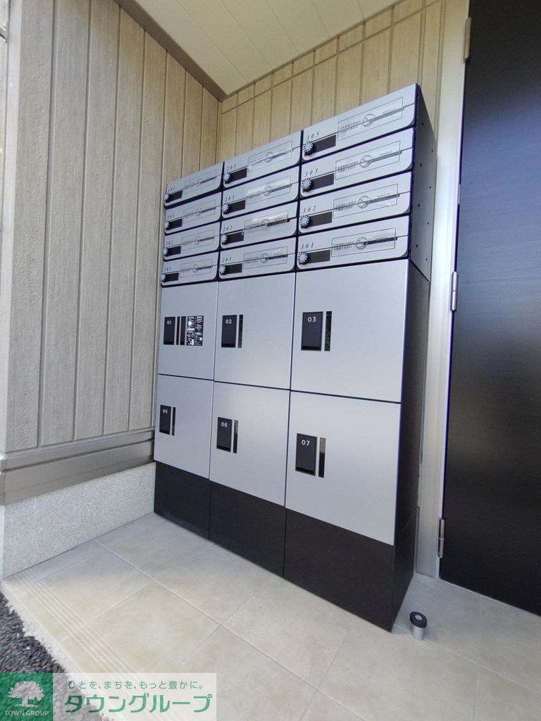 その他共有部分　共有部分