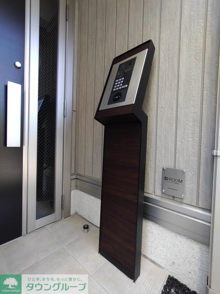 セキュリティ　設備