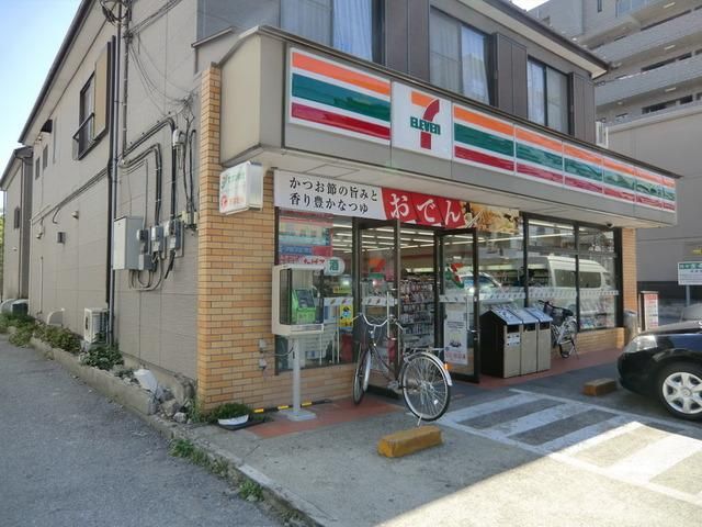 コンビニ　セブンイレブン（コンビニ）まで1600m