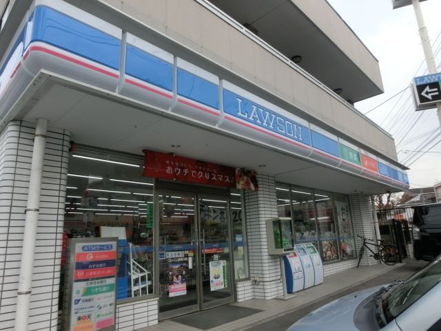 コンビニ　ローソン千葉朝日ケ丘5丁目店（コンビニ）まで739m