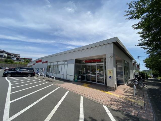 スーパー　ヨークマート（スーパー）まで1500m