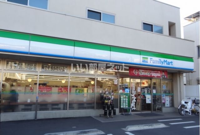 コンビニ　ファミリーマート（コンビニ）まで1635m