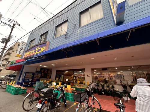 スーパー　C＆Cエンド（スーパー）まで30m